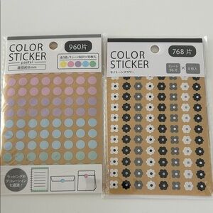 Color dot/flower stickers planners, journals